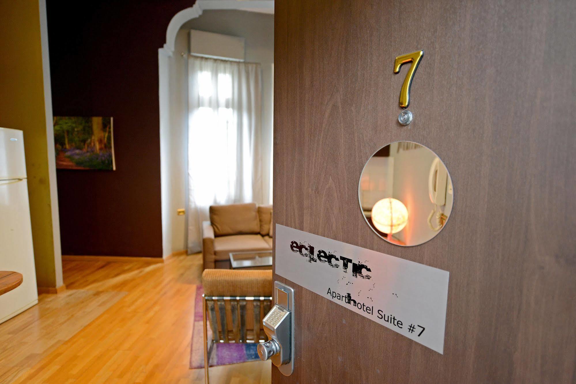Eclectic Aparthotel Tel Aviv Buitenkant foto
